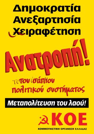 2011_09_22_afisa2.jpg