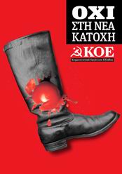 2011_11_01_katoxi_1.jpg