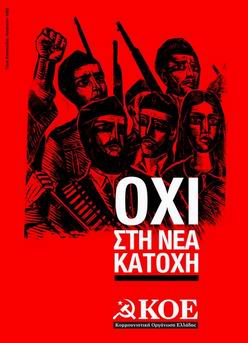 2011_11_01_katoxi_2.jpg