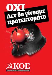 2011_11_01_protektorato_1.jpg