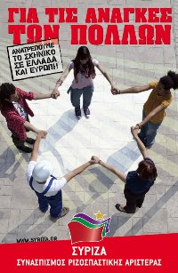 2009_05_25_syriza_teliki_small