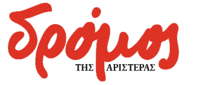 2010_01_28_logo