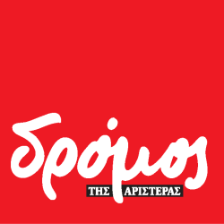 2010_01_28_logo2