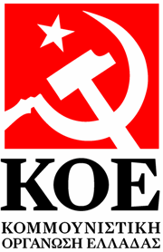 koe