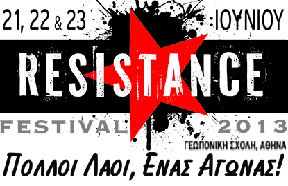 resistance banner 2013